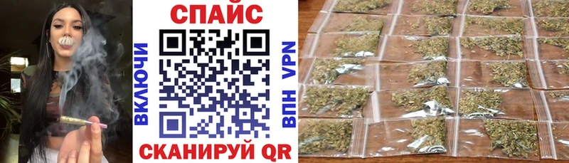 БУТИРАТ жидкий экстази  Лабытнанги 