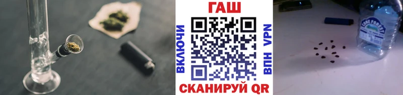 хочу Лабытнанги Гашиш Cannabis
