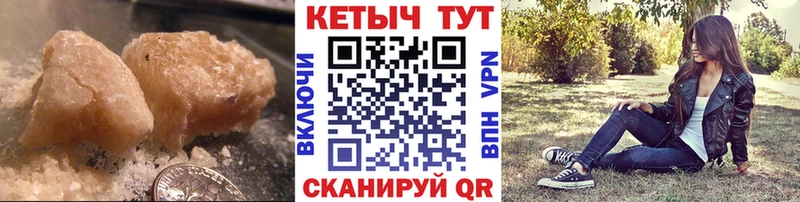 нарко площадка клад  кракен ССЫЛКА  Лабытнанги  Кетамин VHQ 
