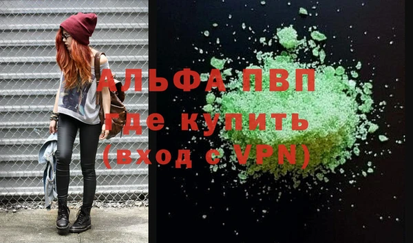 гидропоника Баксан