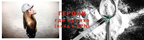 гидропоника Баксан