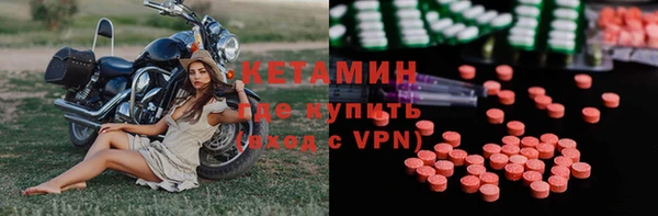 гидропоника Баксан