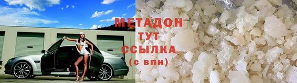 гидропоника Баксан