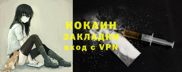 гидропоника Баксан