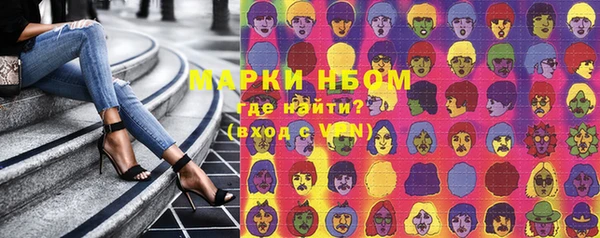 хмурый Балахна