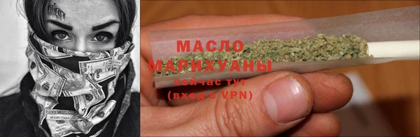 гидропоника Баксан