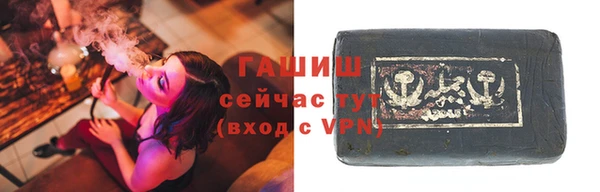 гидропоника Баксан