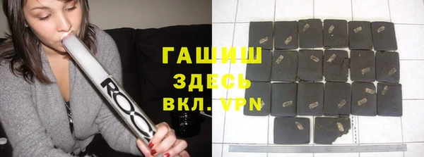 гидропоника Баксан