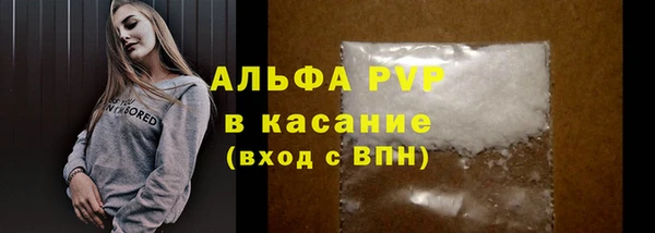 хмурый Балахна