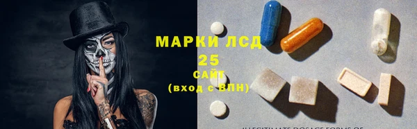 хмурый Балахна