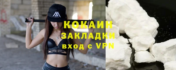 гидропоника Баксан