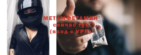 гидропоника Баксан