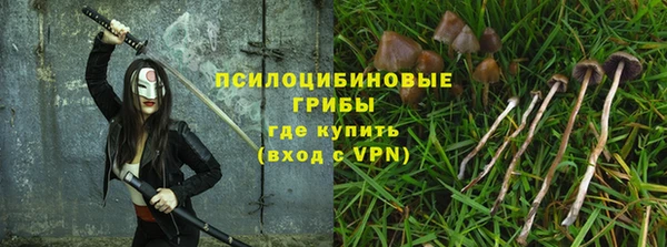 гидропоника Баксан