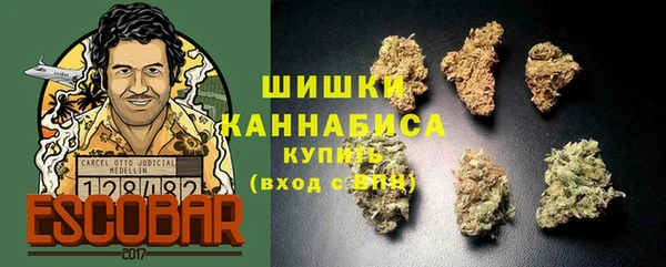 гидропоника Баксан