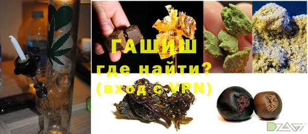 хмурый Балахна
