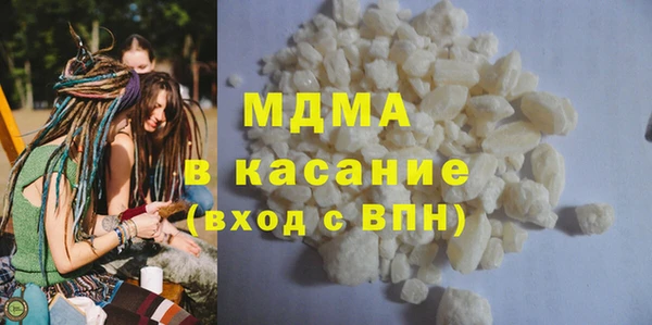 хмурый Балахна