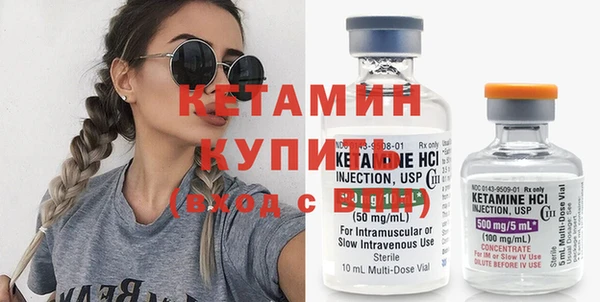 хмурый Балахна