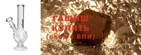 гидропоника Баксан