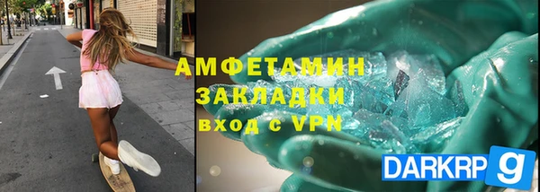 хмурый Балахна
