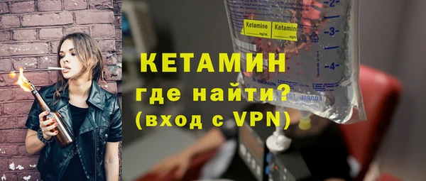 гидропоника Баксан