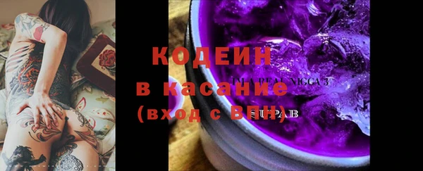 хмурый Балахна
